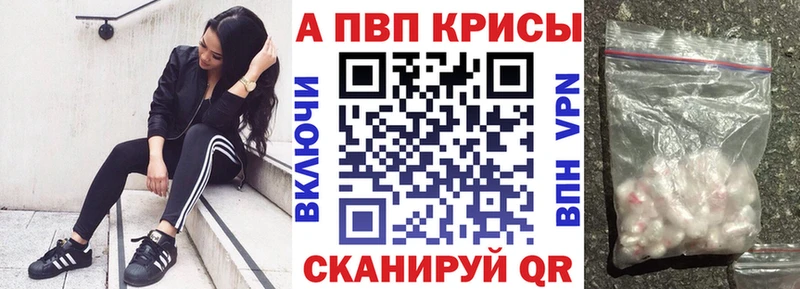 Сколько стоит Сусуман COCAIN  Героин  АМФЕТАМИН  ГАШ  Мефедрон 