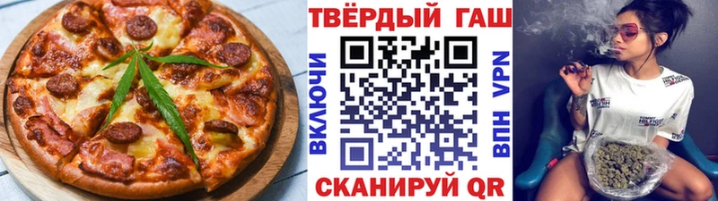 Cannafood конопля  Сусуман 