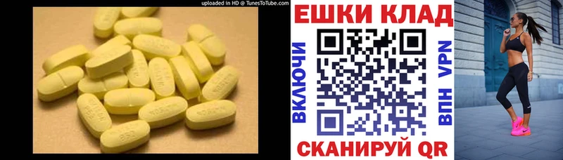 mega как войти Сусуман Экстази DUBAI
