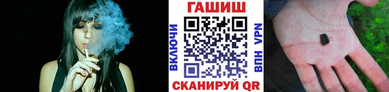 купить закладку  Сусуман  гидра как зайти  ГАШИШ 40% ТГК 