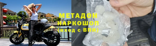 меф VHQ Дегтярск