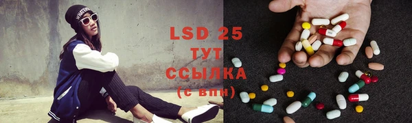 mdpv Протвино