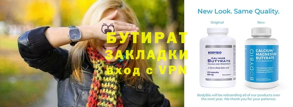 mdpv Протвино