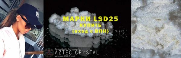 mdpv Протвино