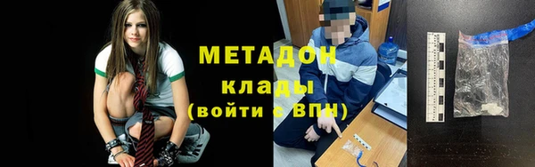 mdpv Протвино
