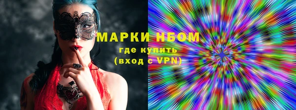 mdpv Протвино