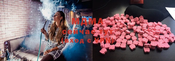 mdpv Протвино