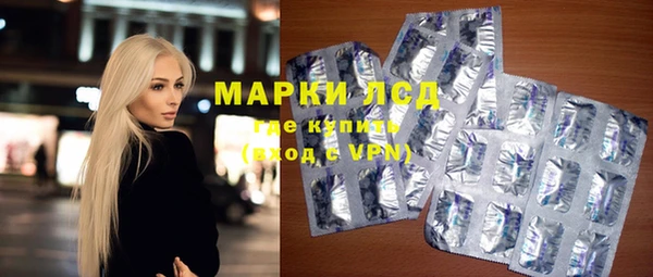 mdpv Протвино