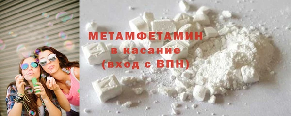 mdpv Протвино
