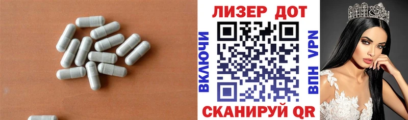 где продают Сусуман Лсд 25 экстази ecstasy