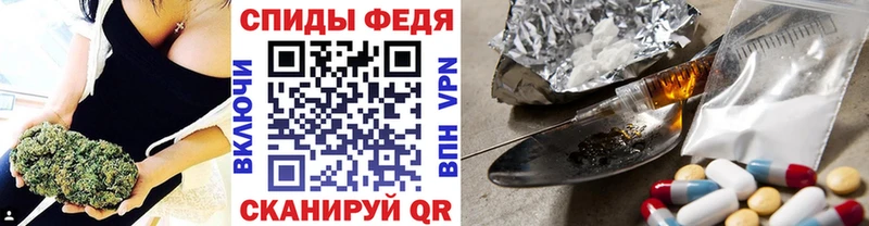 ОМГ ОМГ как войти  Сусуман  Метамфетамин мет 