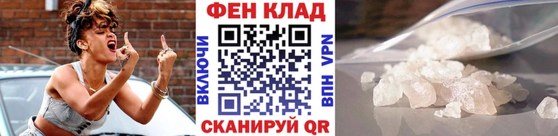 Метамфетамин Декстрометамфетамин 99.9% Сусуман